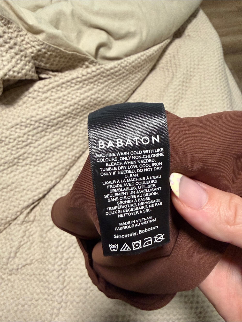 Aritzia Contour Tube Top - Rust Brown - Picture 3 of 4